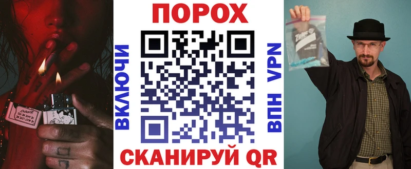 Купить закладки  Можайск  Amphetamine Premium 