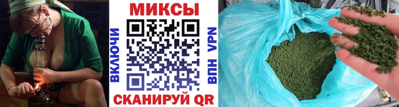 Купить где  Можайск  Бутират BDO 33% 