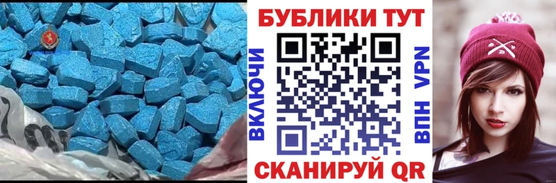 Экстази louis Vuitton Купить Можайск