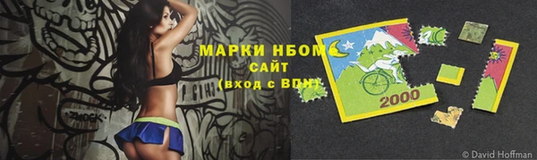 mix Гусь-Хрустальный