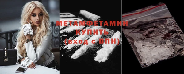 COCAINE Горняк