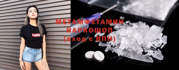 mix Гусь-Хрустальный
