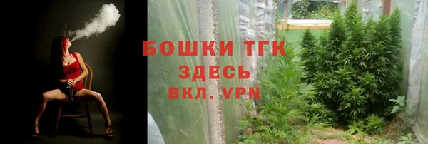 COCAINE Горняк
