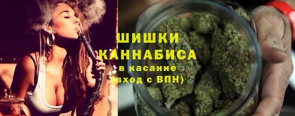 COCAINE Горняк