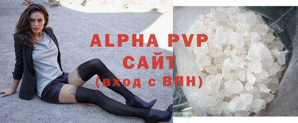 таблы Гусев