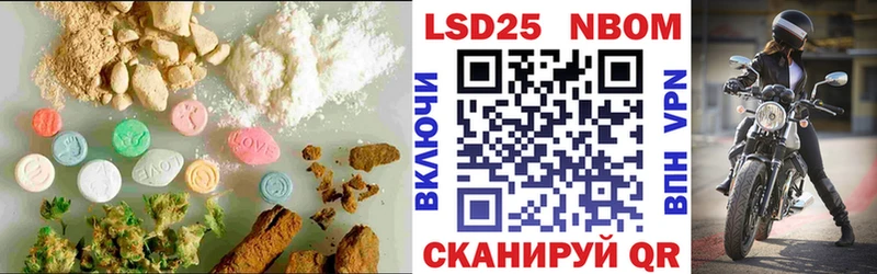 ЛСД экстази ecstasy  Купить где  Можайск 